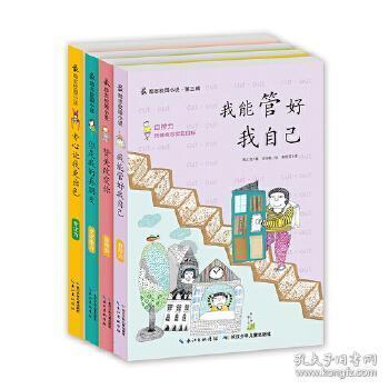 “鄂州⇌莫斯科”国际货运航线开通!