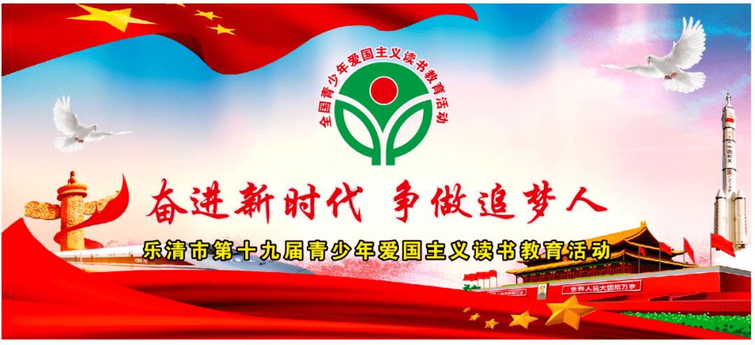 俄罗斯小怪