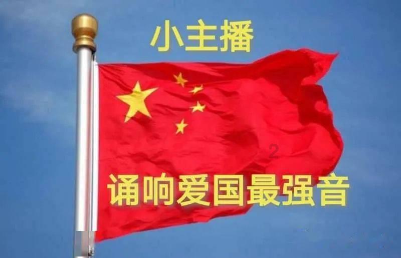 隐藏的金色星星