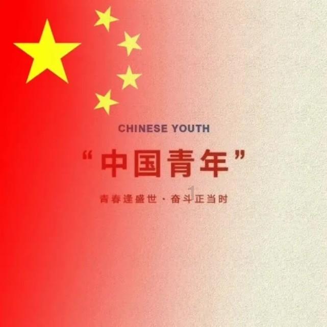 还君一梦之穿越