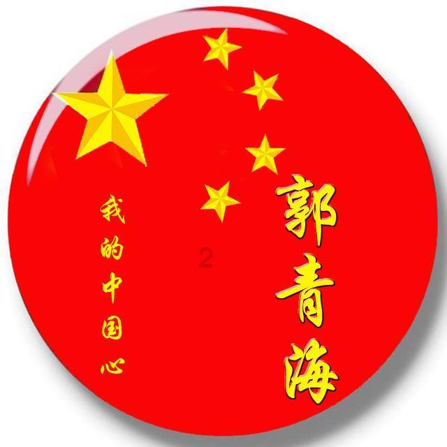 老祖宗常说:“日不晒根,口不吞阳”,晒根与吞阳到底有何意思?