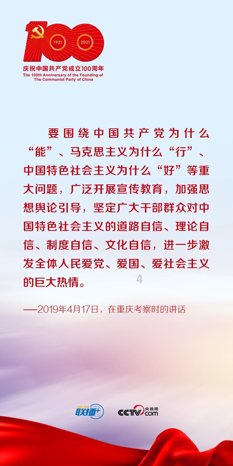 《金手指》将延长上映至2024年2月29日,累计票房超4亿
