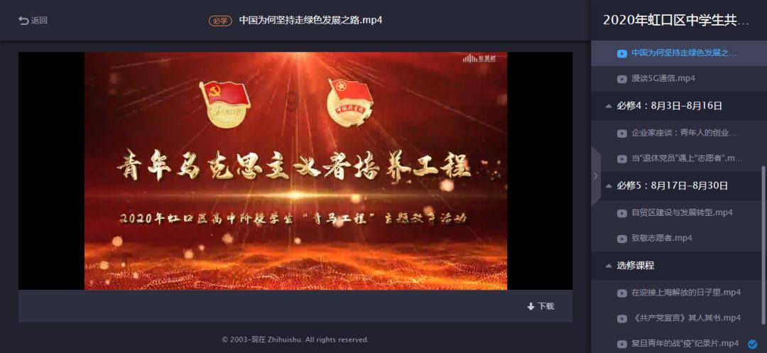 妙鸭相机app下载官网