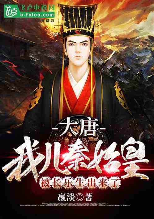 皮裤风尚