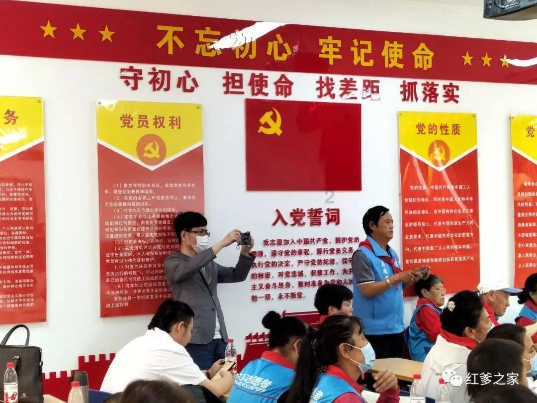 逃出绿色公寓