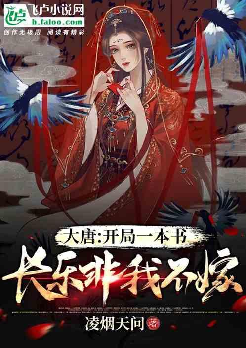 你觉得内娱哪些演员适合演学霸？游戏画面